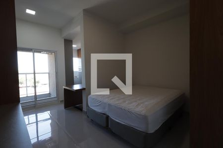 Sala/Suíte de apartamento para alugar com 1 quarto, 40m² em Ribeirânia, Ribeirão Preto