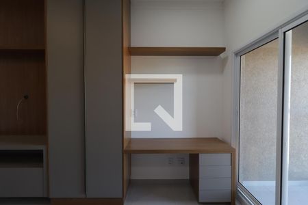 Sala/Suíte de apartamento para alugar com 1 quarto, 40m² em Ribeirânia, Ribeirão Preto