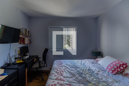 Apartamento à venda com 67m², 3 quartos e 1 vaga Apartamento à venda com 67m², 3 quartos e 1 vagaSuite