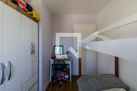 Apartamento à venda com 67m², 3 quartos e 1 vaga Apartamento à venda com 67m², 3 quartos e 1 vagaQuarto 2