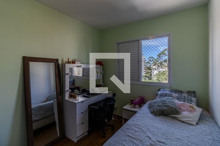 Apartamento à venda com 67m², 3 quartos e 1 vaga Apartamento à venda com 67m², 3 quartos e 1 vagaQuarto 1