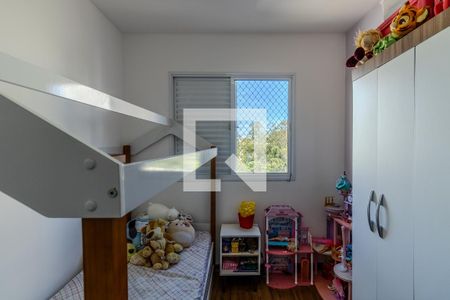 Apartamento à venda com 67m², 3 quartos e 1 vaga Apartamento à venda com 67m², 3 quartos e 1 vagaQuarto 2