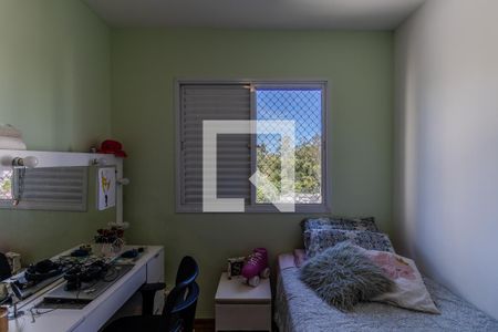 Apartamento à venda com 67m², 3 quartos e 1 vaga Apartamento à venda com 67m², 3 quartos e 1 vagaQuarto 1