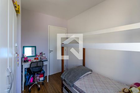 Apartamento à venda com 67m², 3 quartos e 1 vaga Apartamento à venda com 67m², 3 quartos e 1 vagaQuarto 2