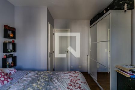 Apartamento à venda com 67m², 3 quartos e 1 vaga Apartamento à venda com 67m², 3 quartos e 1 vagaSuite