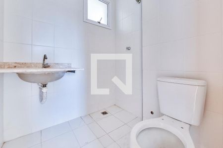 Apartamento para alugar com 75m², 2 quartos e 1 vaga Apartamento para alugar com 75m², 2 quartos e 1 vagaBanheiro Social