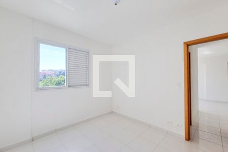 Apartamento para alugar com 75m², 2 quartos e 1 vaga Apartamento para alugar com 75m², 2 quartos e 1 vagaSuíte