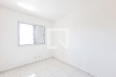 Apartamento para alugar com 75m², 2 quartos e 1 vaga Apartamento para alugar com 75m², 2 quartos e 1 vagaQuarto