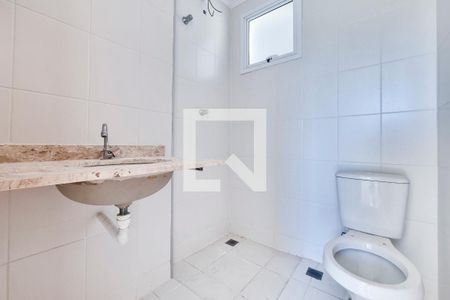 Banheiro da Suíte de apartamento para alugar com 2 quartos, 75m² em Jardim Satélite, São José dos Campos
