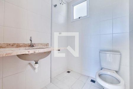 Apartamento para alugar com 75m², 2 quartos e 1 vaga Apartamento para alugar com 75m², 2 quartos e 1 vagaBanheiro da Suíte