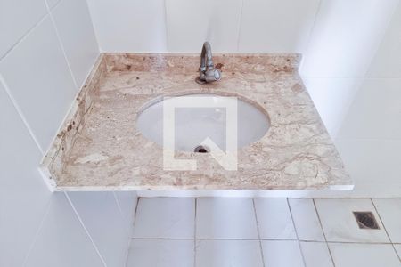 Apartamento para alugar com 75m², 2 quartos e 1 vaga Apartamento para alugar com 75m², 2 quartos e 1 vagaBanheiro Social