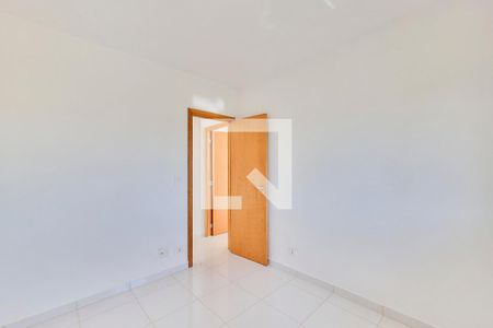 Apartamento para alugar com 75m², 2 quartos e 1 vaga Apartamento para alugar com 75m², 2 quartos e 1 vagaQuarto