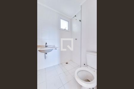 Apartamento para alugar com 75m², 2 quartos e 1 vaga Apartamento para alugar com 75m², 2 quartos e 1 vagaBanheiro Social