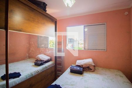 Suíte 1 de casa de condomínio para alugar com 2 quartos, 53m² em Vila Carmosina, São Paulo