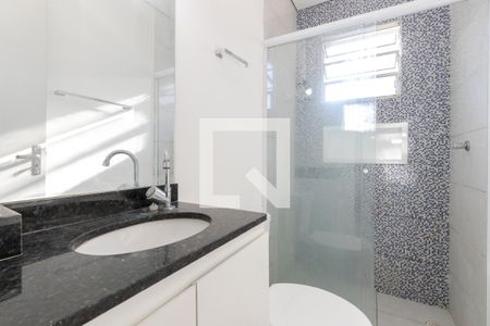 Apartamento para alugar com 38m², 2 quartos e sem vaga Apartamento para alugar com 38m², 2 quartos e sem vagaBanheiro