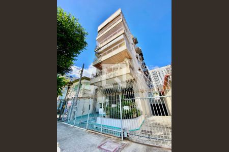 Apartamento à venda com 55m², 2 quartos e 1 vagaFachada