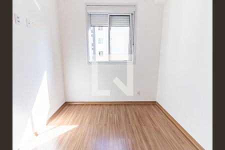 Apartamento à venda com 26m², 1 quarto e sem vaga Apartamento à venda com 26m², 1 quarto e sem vagaQuarto