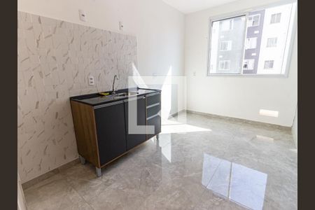 Apartamento à venda com 26m², 1 quarto e sem vaga Apartamento à venda com 26m², 1 quarto e sem vagaSala/Cozinha