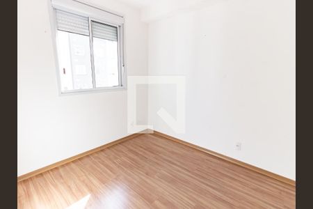Apartamento à venda com 26m², 1 quarto e sem vaga Apartamento à venda com 26m², 1 quarto e sem vagaQuarto