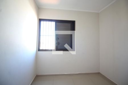 Apartamento à venda com 74m², 2 quartos e 1 vagaQuarto 2