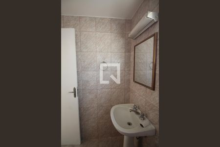 Apartamento à venda com 83m², 2 quartos e 1 vagaBanheiro