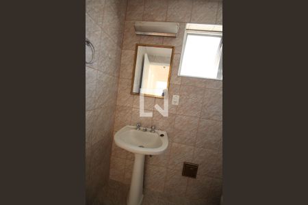 Apartamento à venda com 83m², 2 quartos e 1 vagaBanheiro