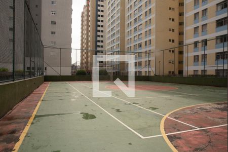 Apartamento para alugar com 70m², 2 quartos e sem vagaÁrea comum - Quadra Esportiva 2