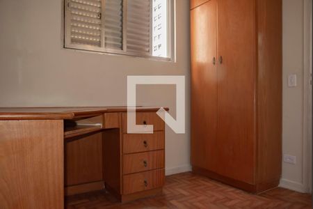 Apartamento para alugar com 70m², 2 quartos e sem vagaQuarto de Serviço