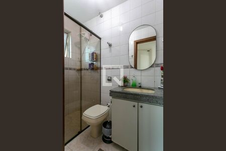Apartamento para alugar com 120m², 2 quartos e 2 vagas Apartamento para alugar com 120m², 2 quartos e 2 vagasBanheiro