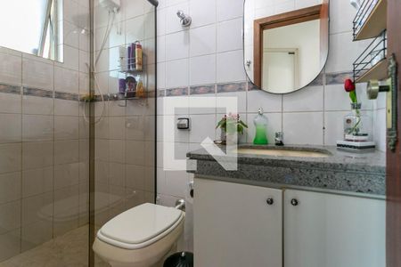 Apartamento para alugar com 120m², 2 quartos e 2 vagas Apartamento para alugar com 120m², 2 quartos e 2 vagasBanheiro