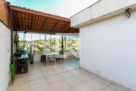 Apartamento para alugar com 120m², 2 quartos e 2 vagas Apartamento para alugar com 120m², 2 quartos e 2 vagasÁrea Externa