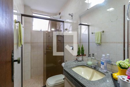 Apartamento para alugar com 120m², 2 quartos e 2 vagas Apartamento para alugar com 120m², 2 quartos e 2 vagasBanheiro