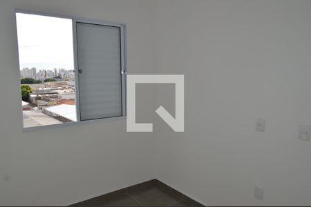 Quarto 1 de apartamento para alugar com 2 quartos, 39m² em Ipiranga, São Paulo