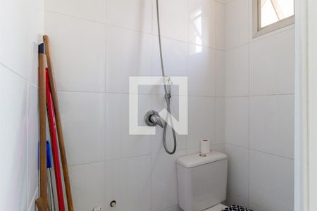 Apartamento à venda com 62m², 2 quartos e 1 vagaBanheiro - Área de Serviço