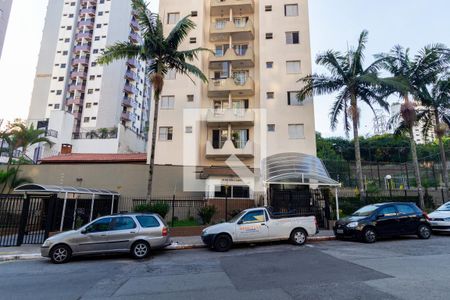 Apartamento à venda com 62m², 2 quartos e 1 vagaFachada