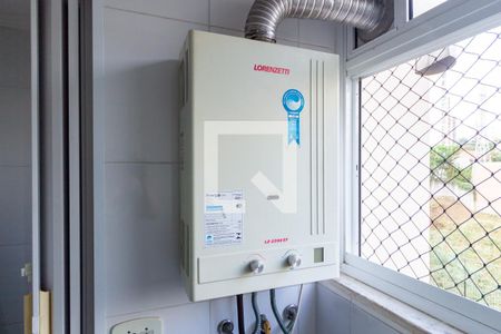 Apartamento à venda com 62m², 2 quartos e 1 vagaDetalhe - Área de Serviço