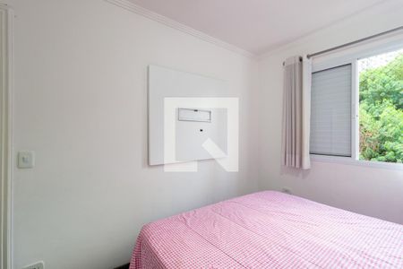 Apartamento à venda com 62m², 2 quartos e 1 vagaQuarto 2