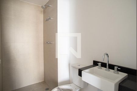 Banheiro de kitnet/studio para alugar com 1 quarto, 38m² em Consolação, São Paulo