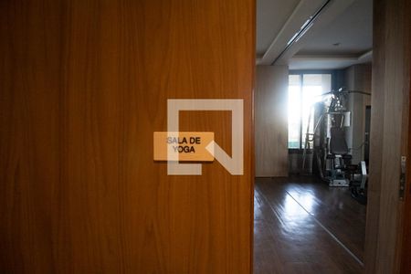 Apartamento à venda com 60m², 2 quartos e 1 vagaÁrea comum