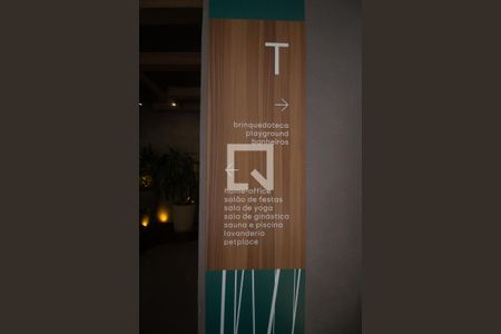 Apartamento à venda com 60m², 2 quartos e 1 vagaÁrea comum