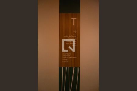 Apartamento à venda com 60m², 2 quartos e 1 vagaÁrea comum