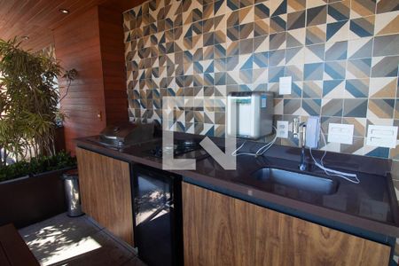 Apartamento à venda com 60m², 2 quartos e 1 vagaÁrea gourmet