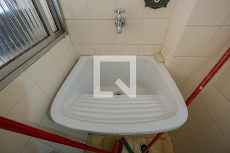 Apartamento para alugar com 54m², 1 quarto e 1 vaga Apartamento para alugar com 54m², 1 quarto e 1 vagaCozinha e Área de Serviço