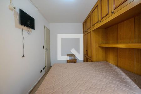 Quarto de apartamento para alugar com 1 quarto, 54m² em Consolação, São Paulo
