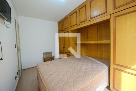 Quarto de apartamento para alugar com 1 quarto, 54m² em Consolação, São Paulo