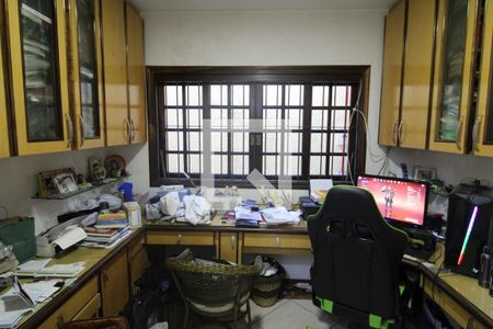 Casa à venda com 150m², 3 quartos e 2 vagasEscritório