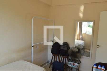 Apartamento à venda com 65m², 2 quartos e 1 vaga Apartamento à venda com 65m², 2 quartos e 1 vagaQuarto 2