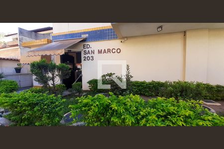 Apartamento à venda com 65m², 2 quartos e 1 vaga Apartamento à venda com 65m², 2 quartos e 1 vagaFachada