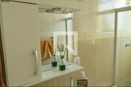 Apartamento à venda com 65m², 2 quartos e 1 vaga Apartamento à venda com 65m², 2 quartos e 1 vagaBanheiro