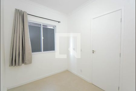 Quarto 1 de apartamento à venda com 2 quartos, 39m² em Vila Augusta, Guarulhos